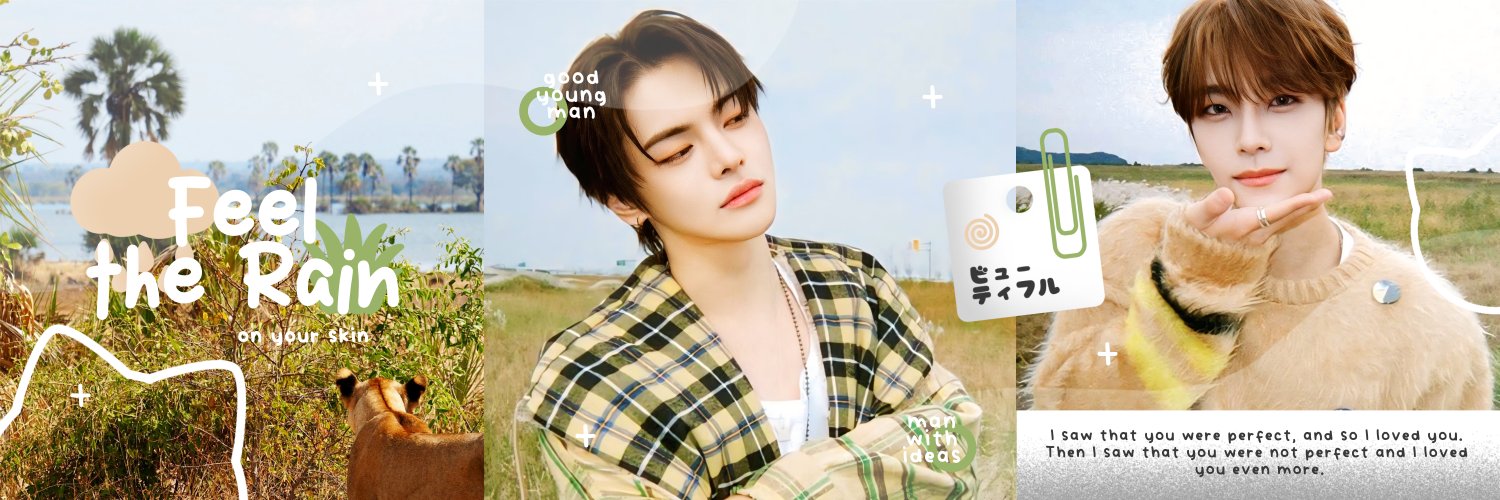 롱롱. banner