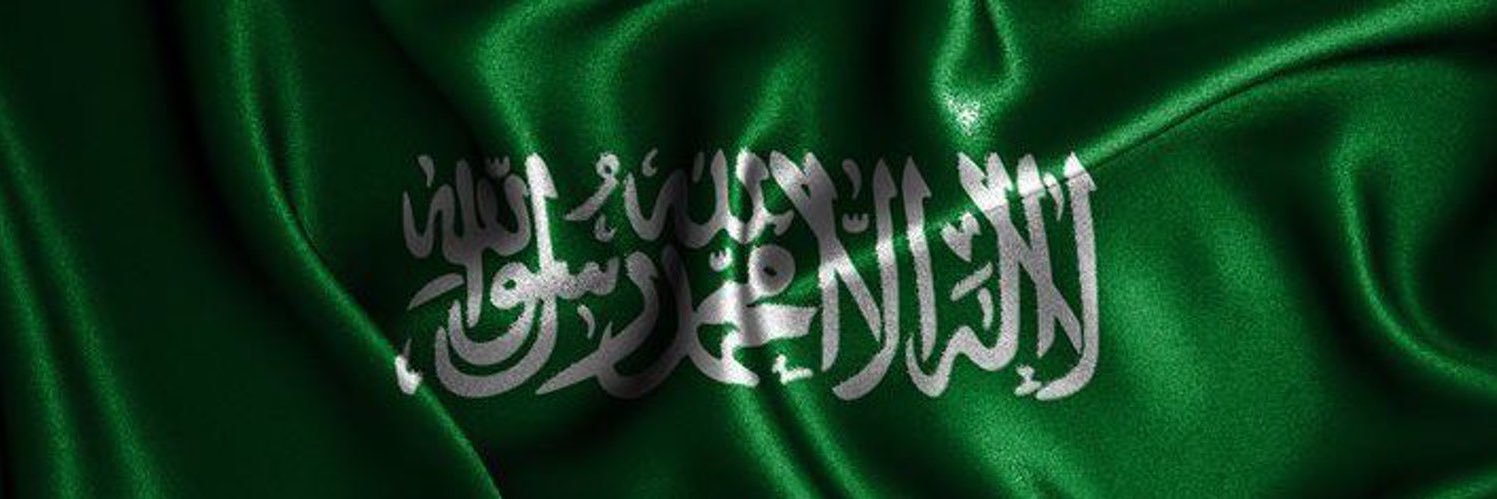 سـالـم الـمـري banner