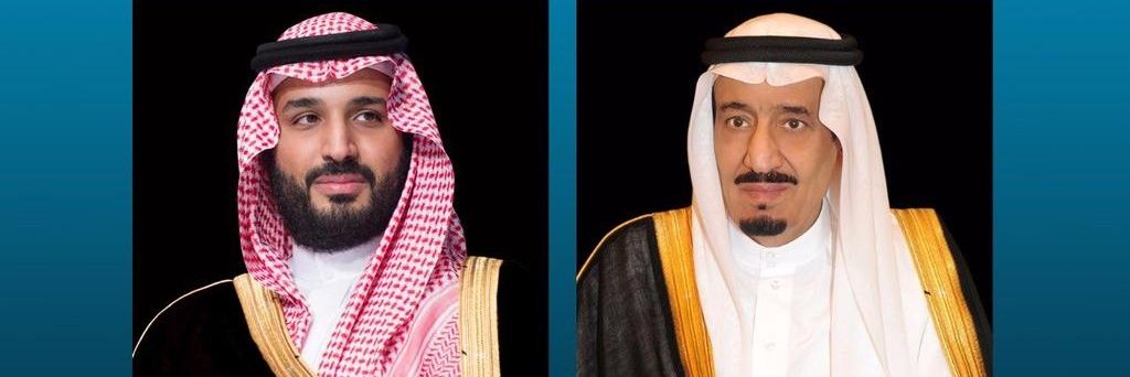 د. حامد الغامدي Dr. Hamed Alghamdi banner