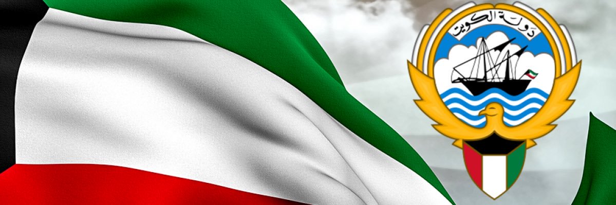 Dr.Ammash Alharbi banner