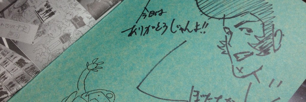 noji_42's profile banner image