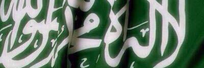 mohammaid's profile banner image