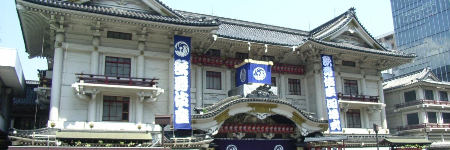 okanatsu's profile banner image