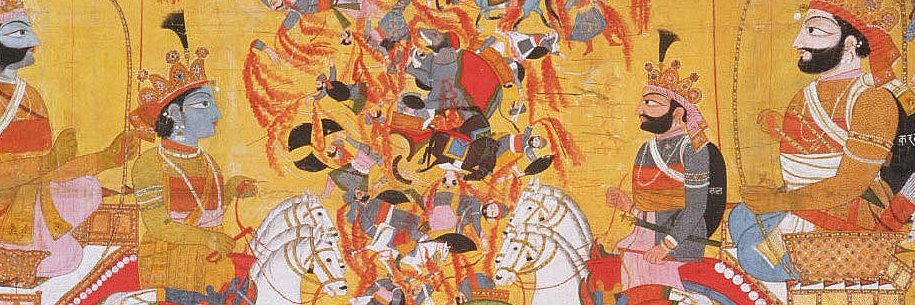 कर्ण banner