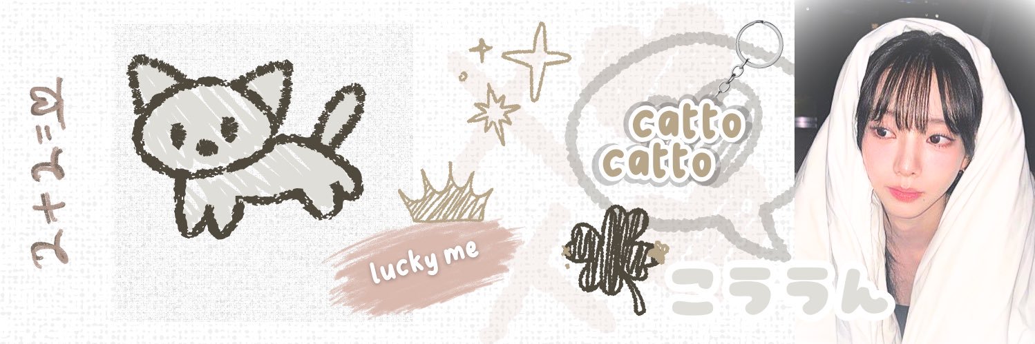 K. banner