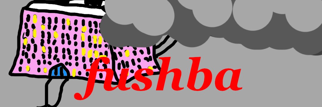 fushba 🏳️‍🌈🏳️‍⚧️🐀🍉 banner