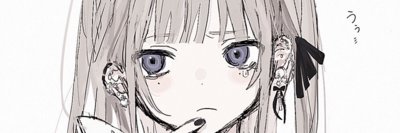 SheikhRobel's profile banner image