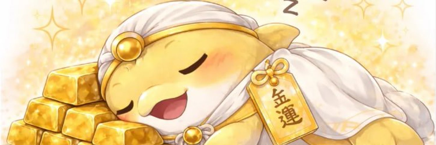 カールさん banner
