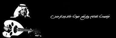 Turki. banner