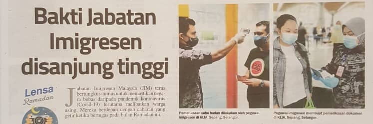 KPISM's profile banner image