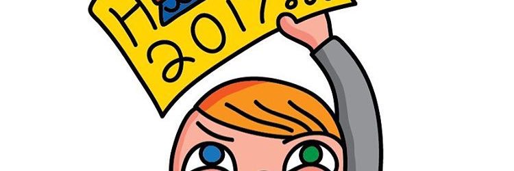 BrainBandits's profile banner image
