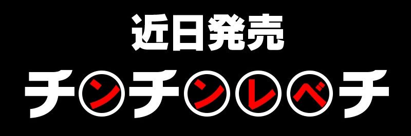 bastardplum's profile banner image