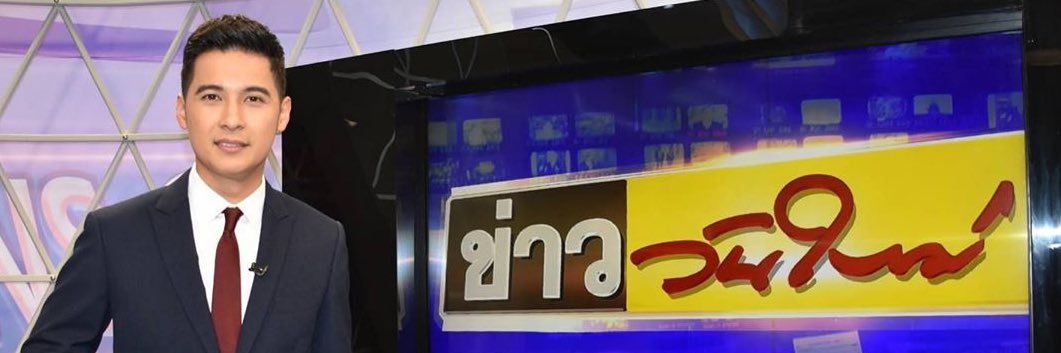 WeloveCAN's profile banner image