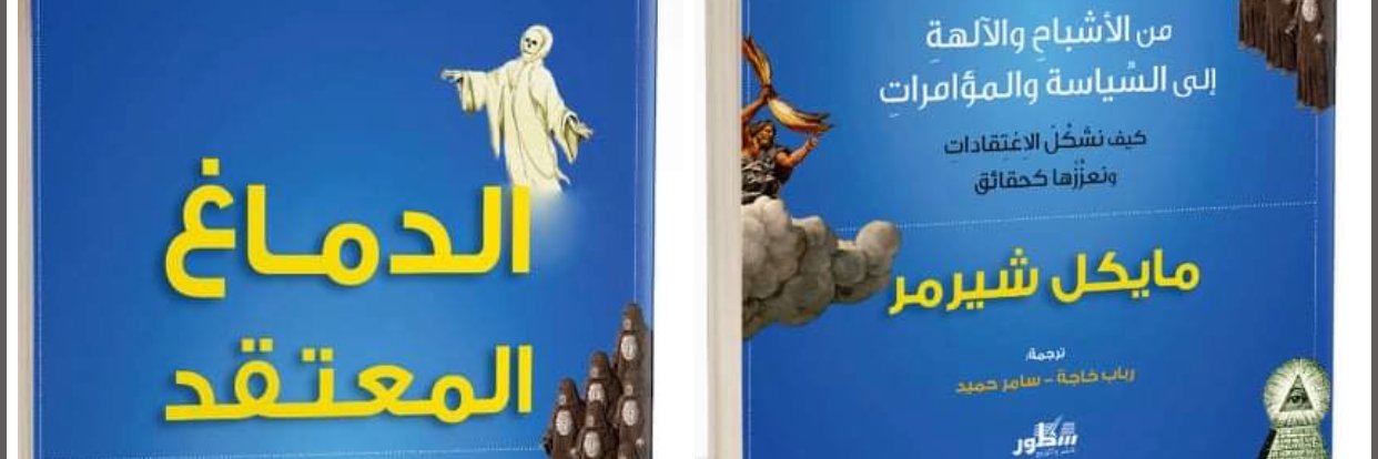 Ruby سيداو هو قانوني banner