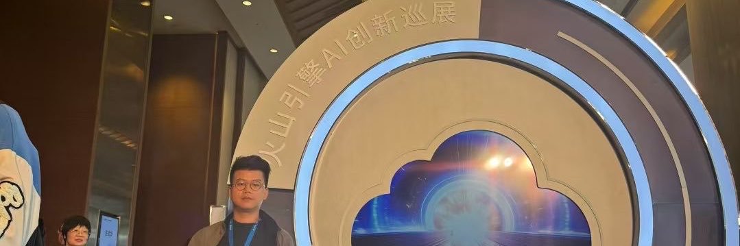 AidenNeural's profile banner image