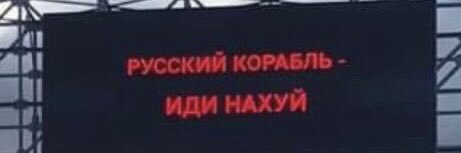 Middle Aged Guy banner