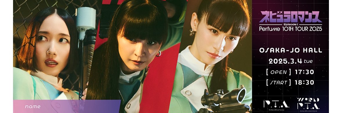 masa_ya_n's profile banner image