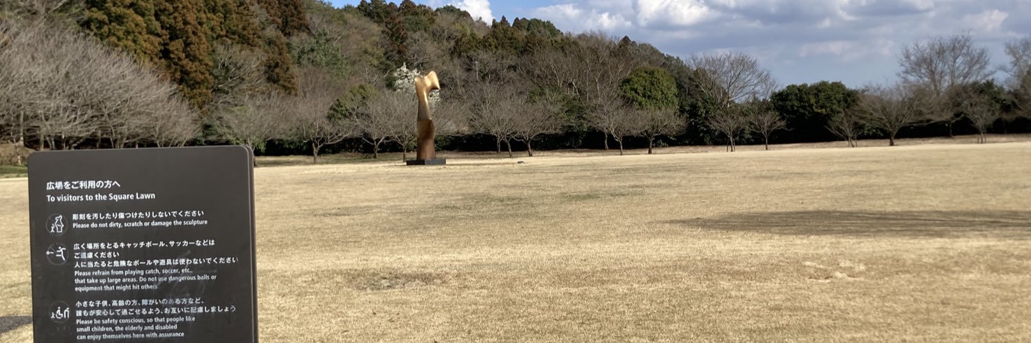 yoshihisas's profile banner image
