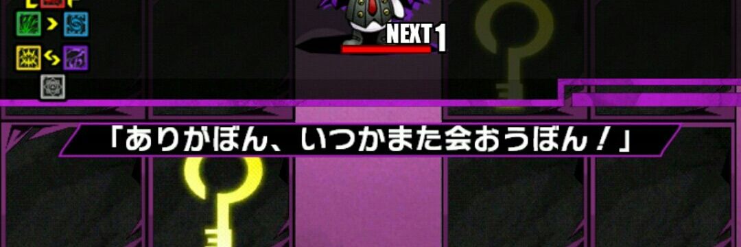 sigma1 banner