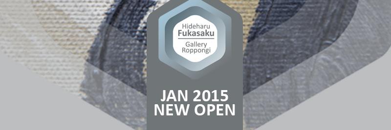 HFG_ginza's profile banner image
