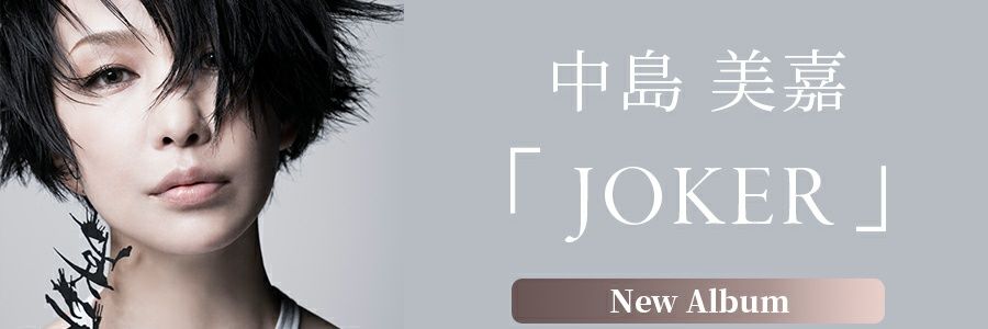 onlystarmika's profile banner image