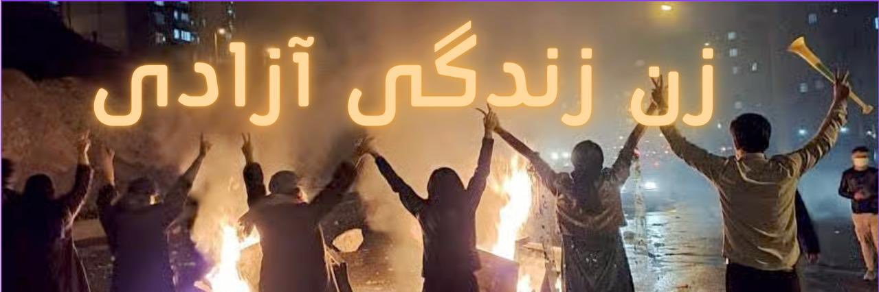 Sahand_Ava's profile banner image