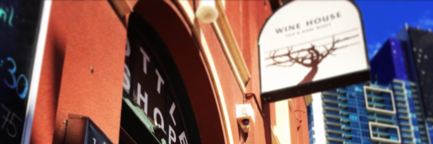 Wine_House's profile banner image