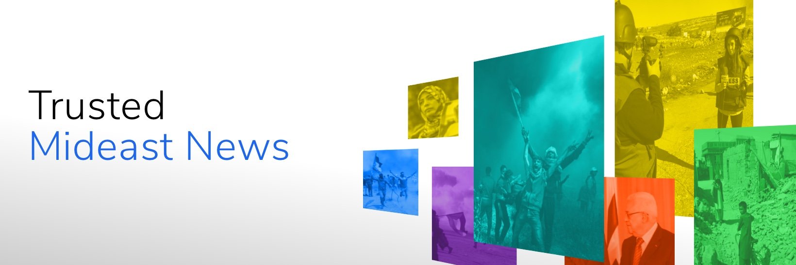 The Media Line banner