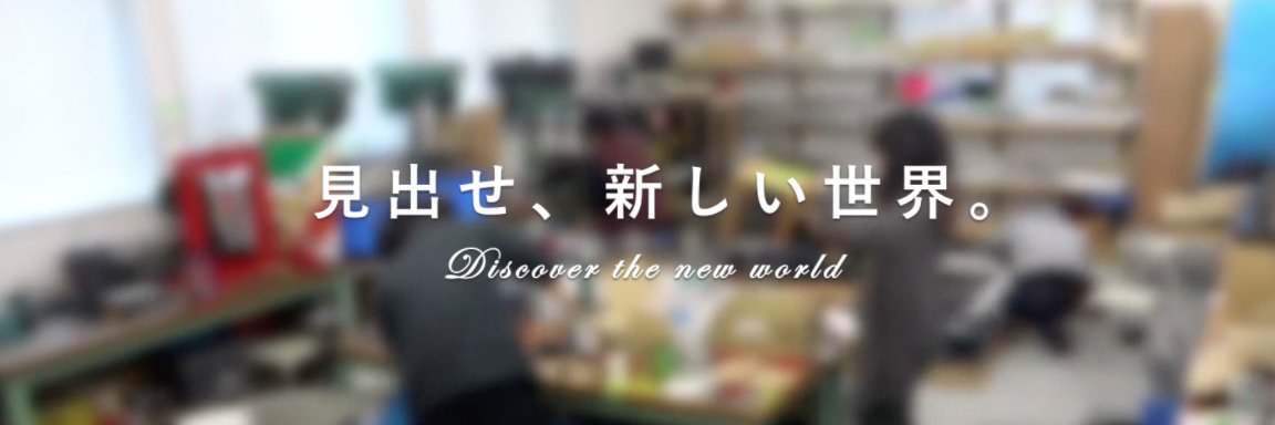 RRST_BKC's profile banner image