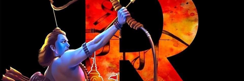 RjRohan3's profile banner image