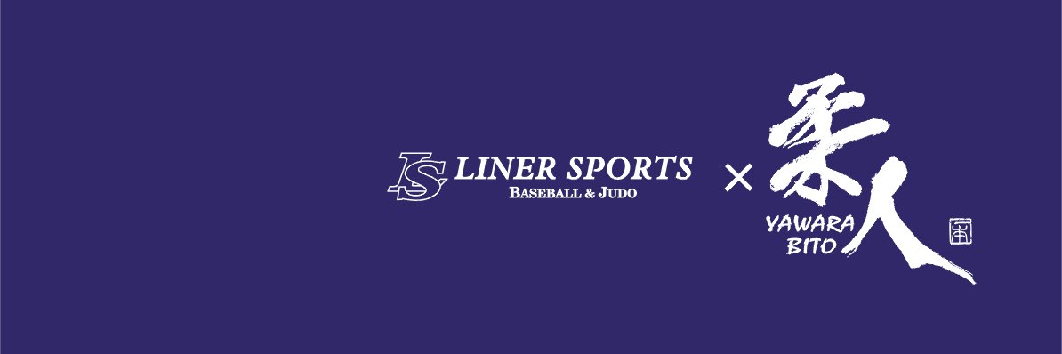 linersports's profile banner image
