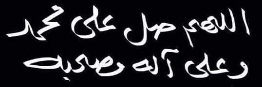 aali_maqam's profile banner image