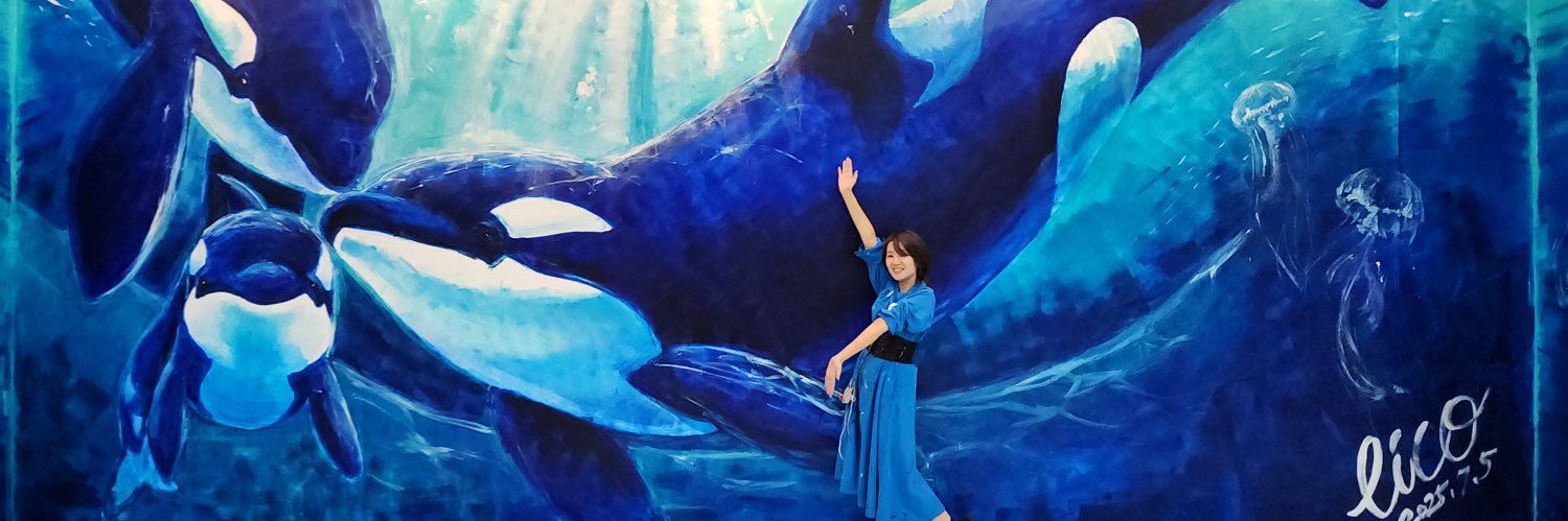 Eico シャチ💙 実物大でシャチ描きたい！ banner