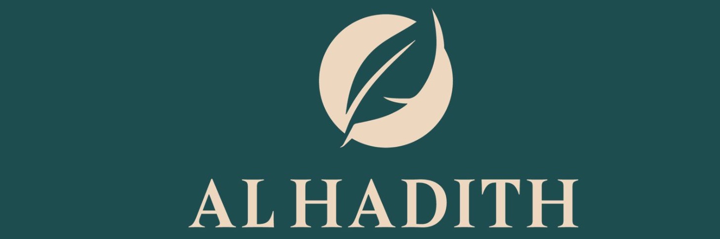 HadithEditions's profile banner image