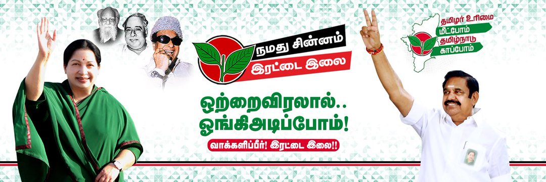 sparkdinesh's profile banner image