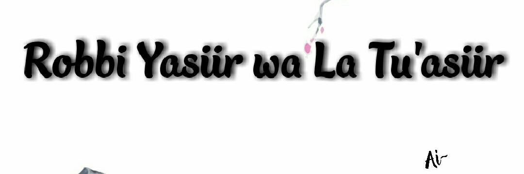 Ai banner