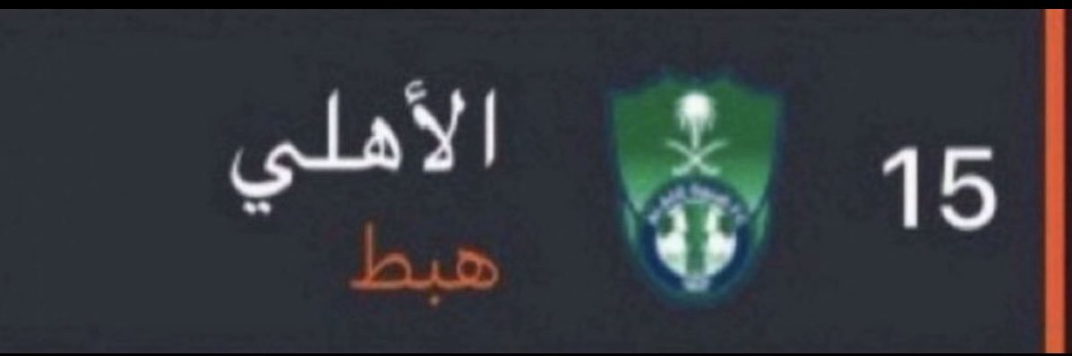Vellcc's profile banner image