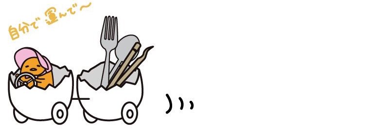sono_3's profile banner image