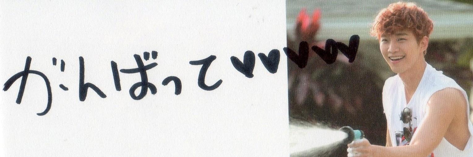 みくる banner
