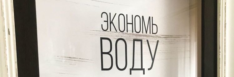 f_kot_'s profile banner image