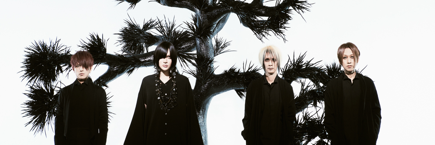 プラスタッフ's banner