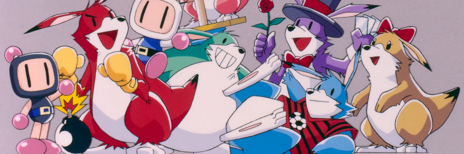Musicarooey's profile banner image