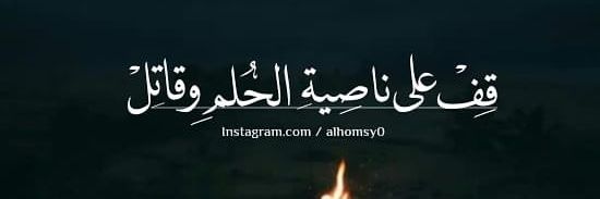 ali_baty's profile banner image