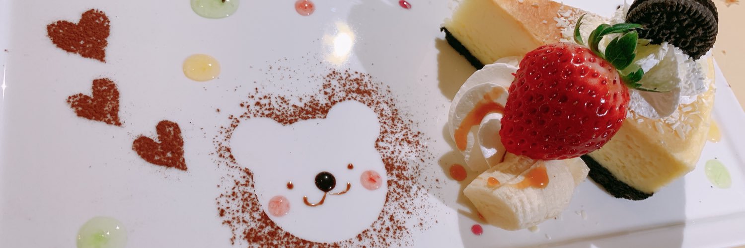 kaoringo915's profile banner image
