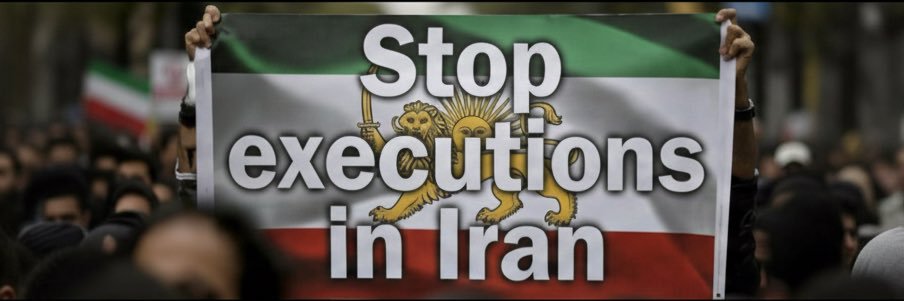 Saeed سعید banner