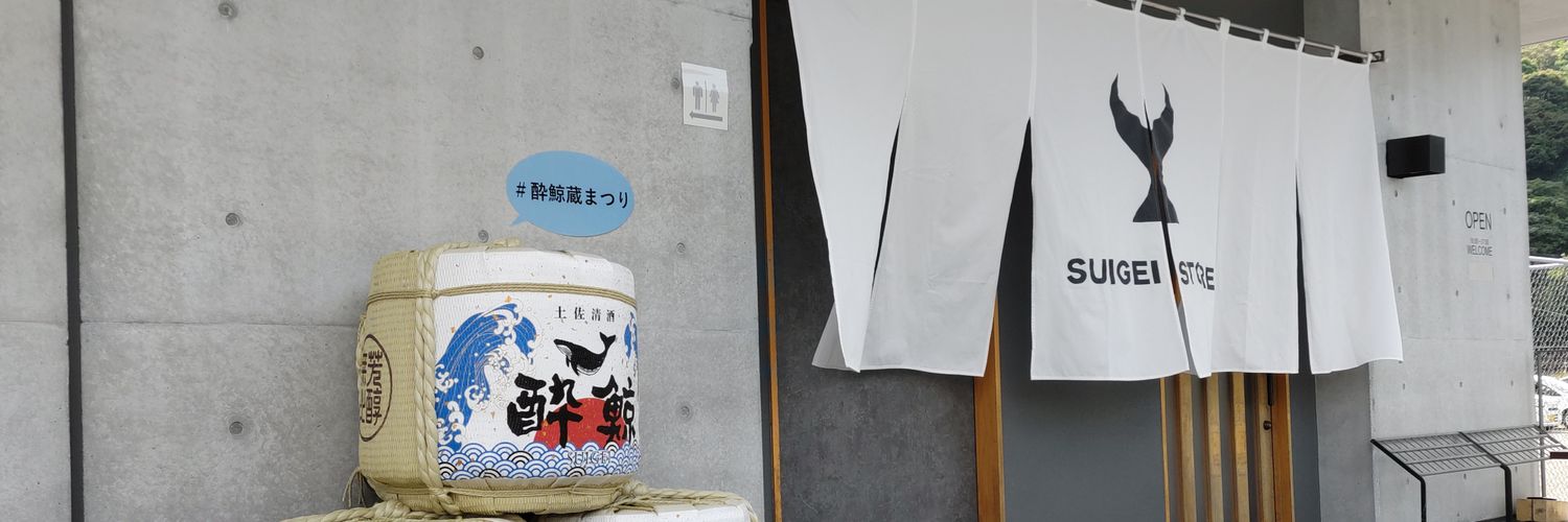 nan_puu's profile banner image
