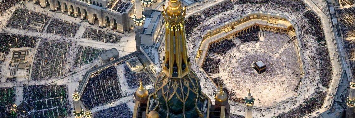 عبدالرحمن جعفر صباغ Abdulrahman J. Sabbagh banner