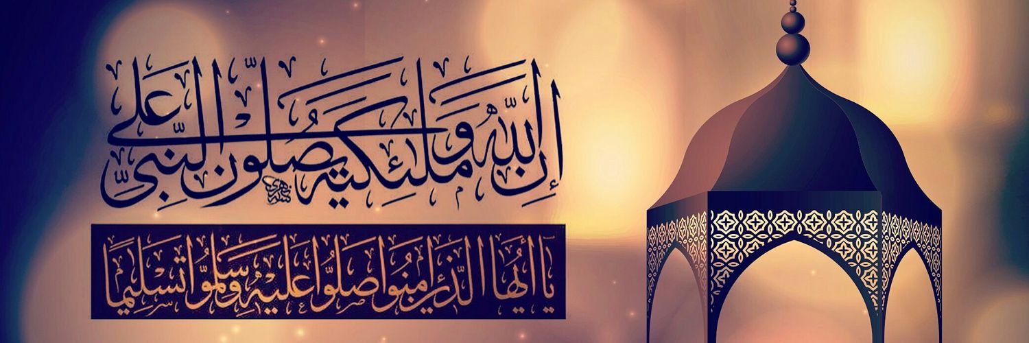 ابو ريان banner