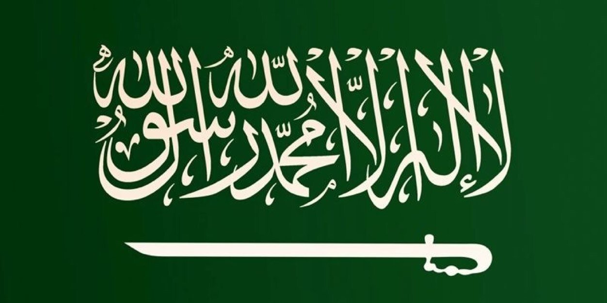 MD_AHMADD's profile banner image