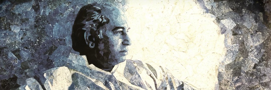 AmjadAliJhammat's profile banner image